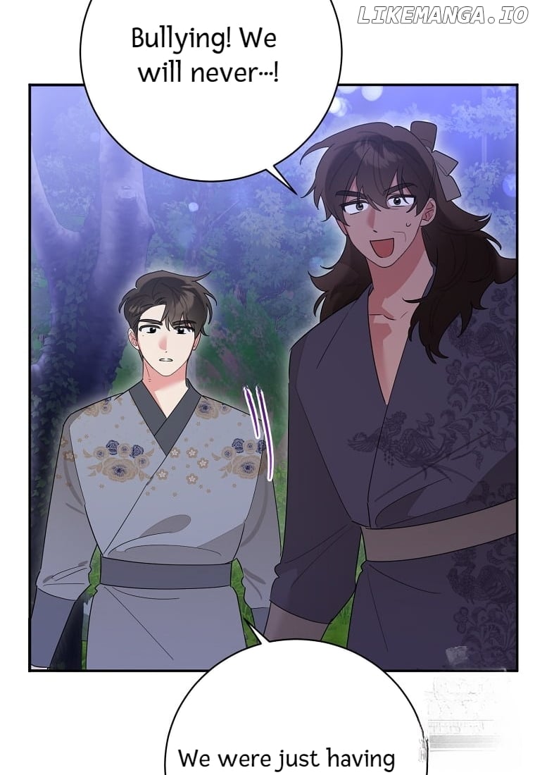 Precious Daughter of the Greatest Martial Arts Villain Chapter 128 - page 71
